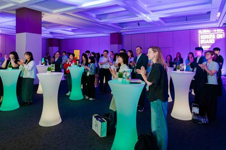 한국 드라마·예능 해외 진출 '시리즈 온 보드' 첫 서울 개최