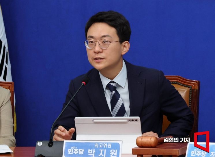 박지원 더불어민주당 최고위원. 김현민 기자