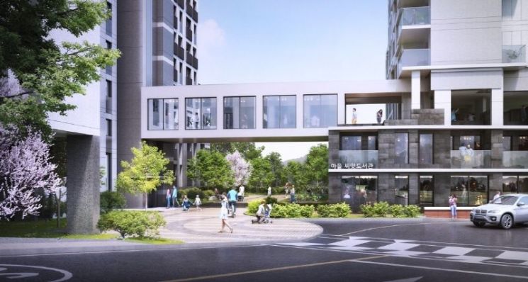 종암동 개운산마을 가로주택정비사업, 24일 착공식 개최