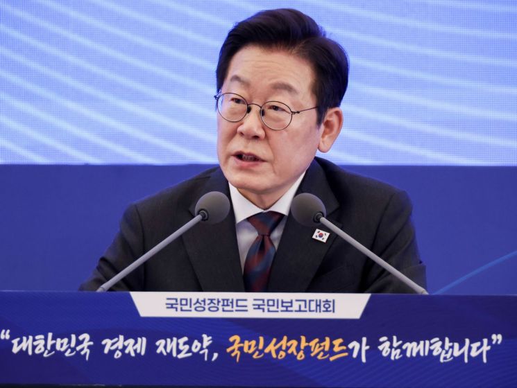 연합뉴스
