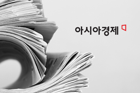 [반론보도]'광주 광산구시설관리공단, 채용 절차 의혹' 등 관련