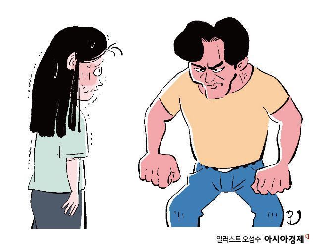 광주·전남 교제폭력 4년간 1만5천건…매년 증가세