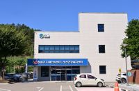 청송군 치매안심센터.