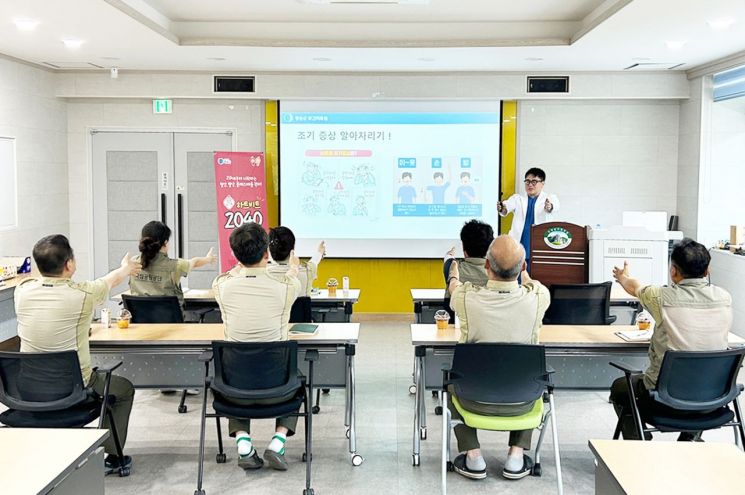 하트비트 2040 챌린지. 청송군 제공