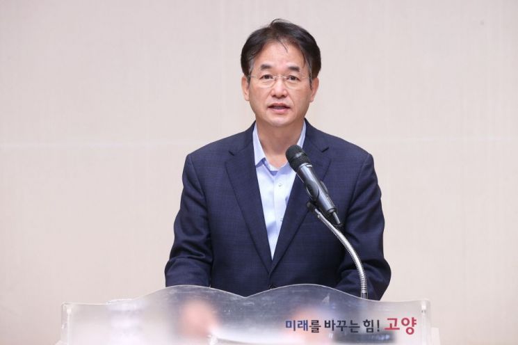 고양시, 9월 직원 소통·공감의 날 개최…김연수 작가 초청 특강