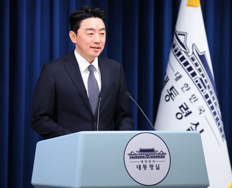 연합뉴스