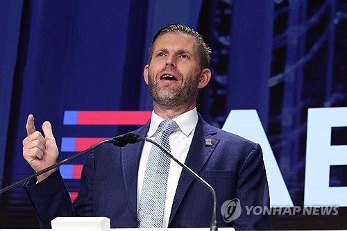 에릭 트럼프. 로이터 연합뉴스