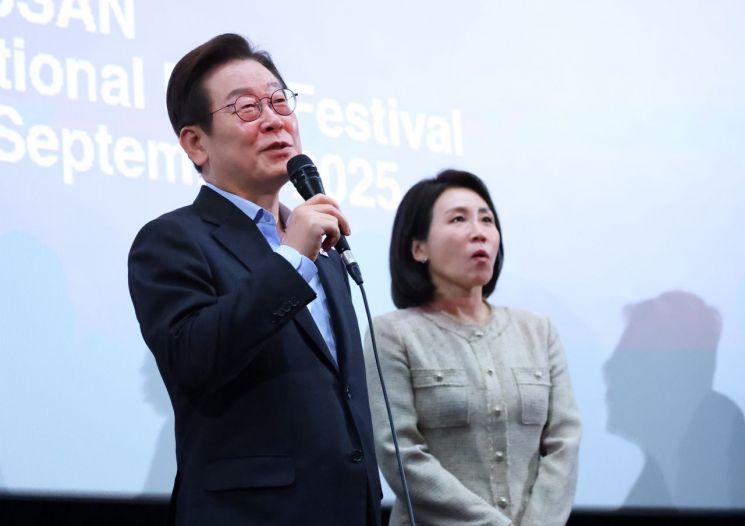 연합뉴스