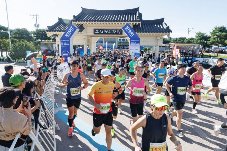 철원군, 평화·화합의 '제22회 철원DMZ국제평화마라톤' 성료