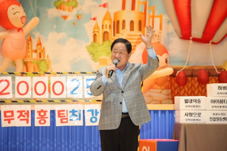 주광덕 남양주시장, 초등돌봄 아동과 함께한 '건강한 하루'