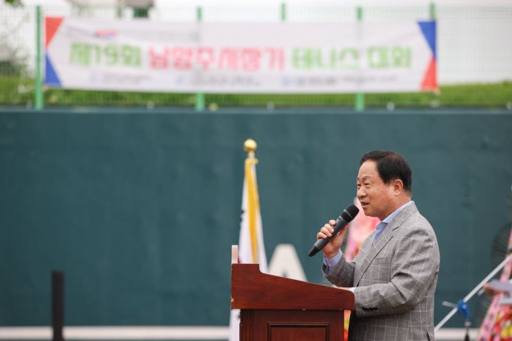 남양주시, 생활체육 축제…780명이 함께한 시장기 테니스대회 열려