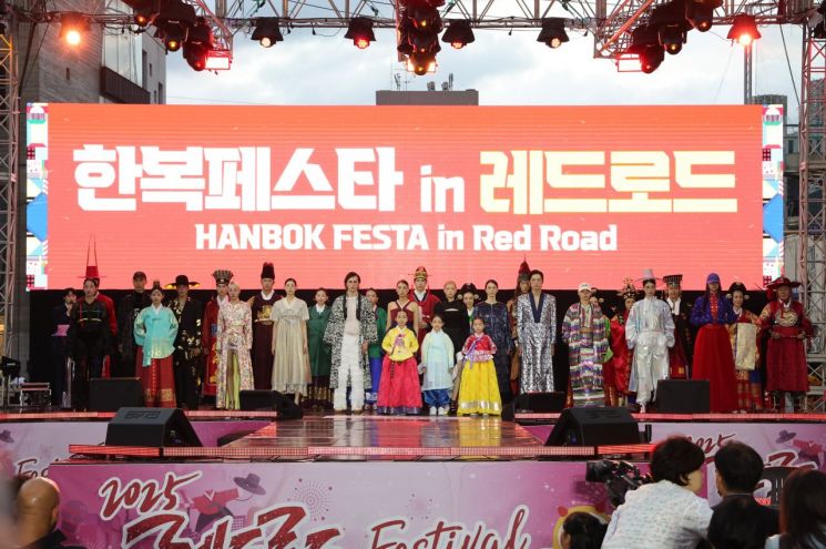 마포구, ‘제3회 레드로드 페스티벌’ 21일까지 열려