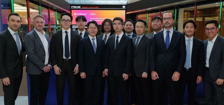 LG Launches Exaone-Based "Financial Agent" to Begin Full-Scale Revenue Generation