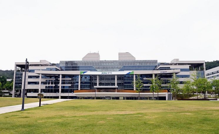 경기도, 출신국 차별 금지 등 전국 첫 이주민 인권보장 3대 조례 제정