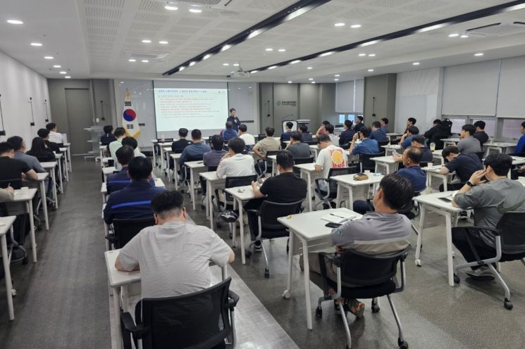 대한산업안전협회 경남동부지회, 중대재해 예방 안전 세미나 개최