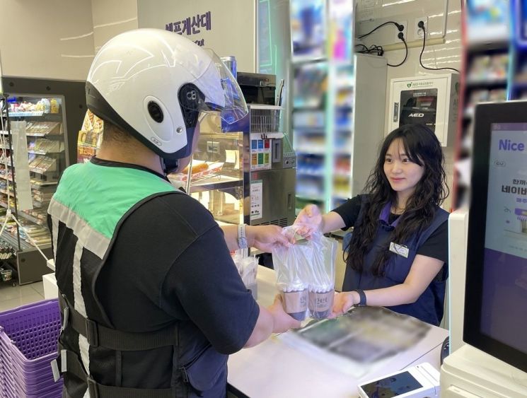 CU, get 커피 배달 서비스. BGF리테일 제공