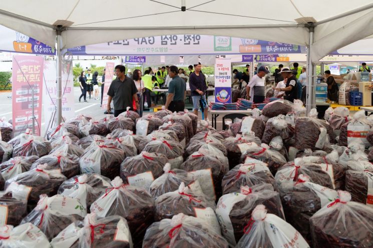 청양 고추·구기자 축제, 10만 명 몰려 역대 최고 매출 달성