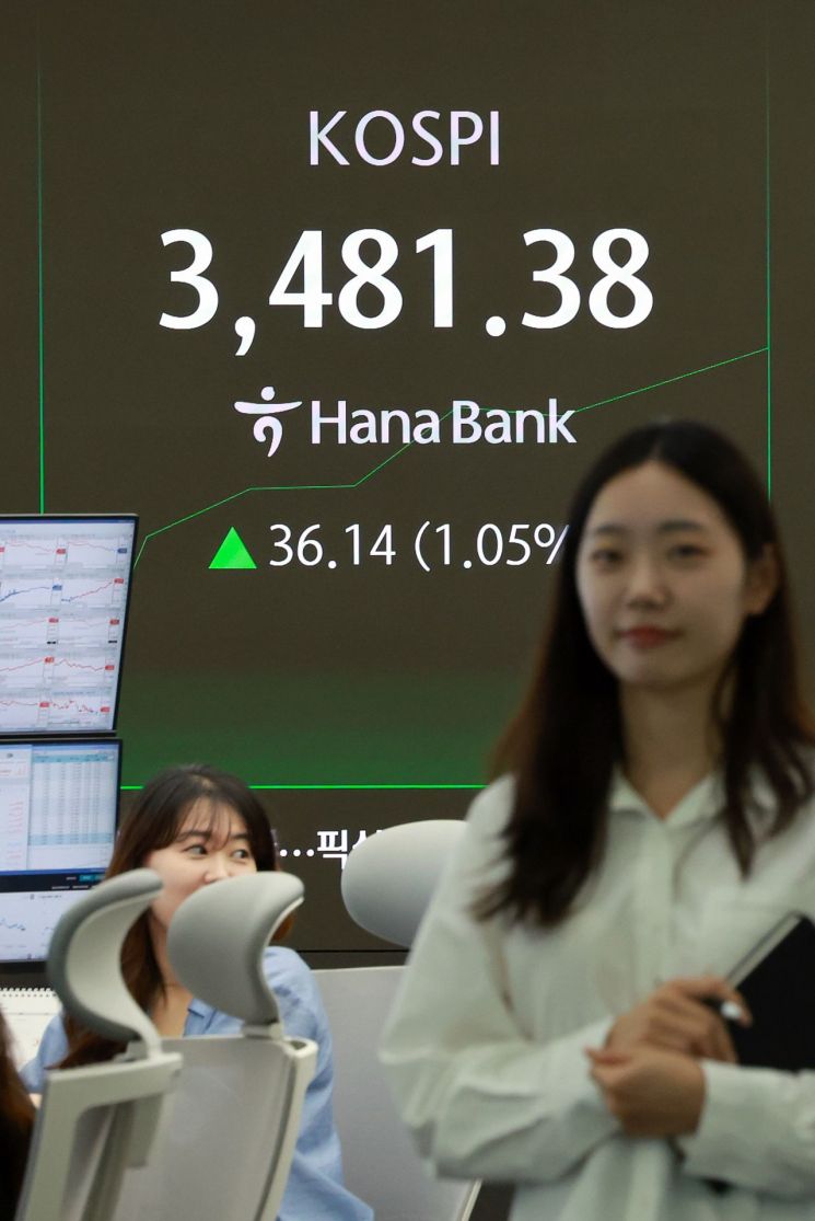 연합뉴스