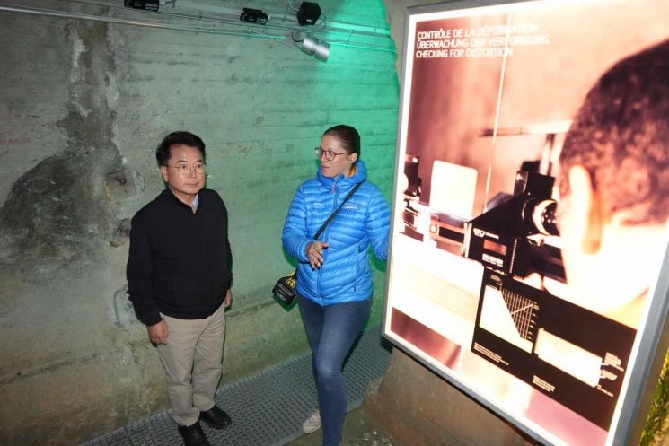 춘천시, 스위스 댐서 소양강댐 미래 벤치마킹