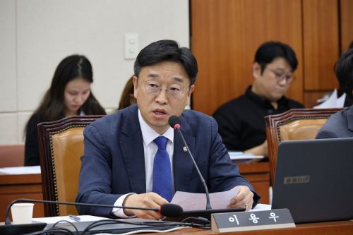 이용우 더불어민주당 의원. 이 의원실 제공