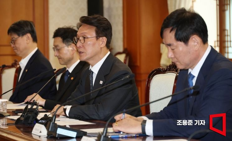 [포토] 김민석 총리, 해킹사고 긴급점검회의 주재