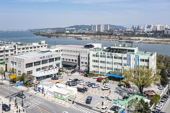 여주시청 전경. 여주시 제공