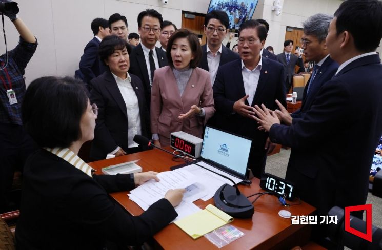 "檢 조직적 은폐로 관봉권 띠지 분실"…민주당 청문회서 집중 추궁