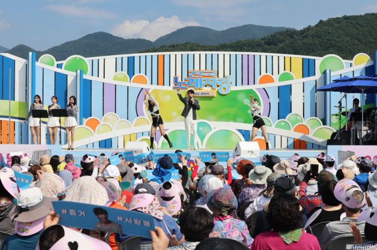 KBS전국노래자랑. 양산시 제공