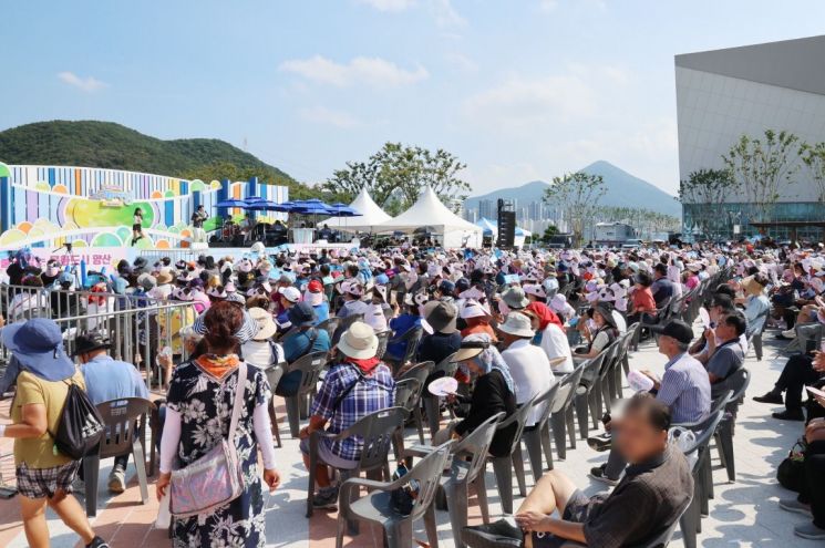 KBS전국노래자랑 양산시 편. 양산시 제공