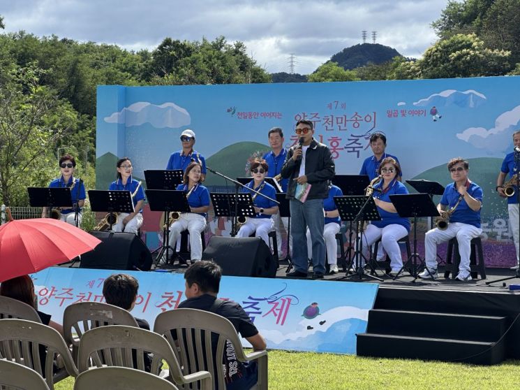 양주시, '제2회 양주 전국 버스킹 챔피언십' 27일 결선 개최