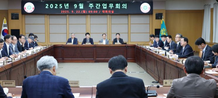 이장우 대전시장 "한밭야구장 철거 보단 '복합 문화공간'으로"