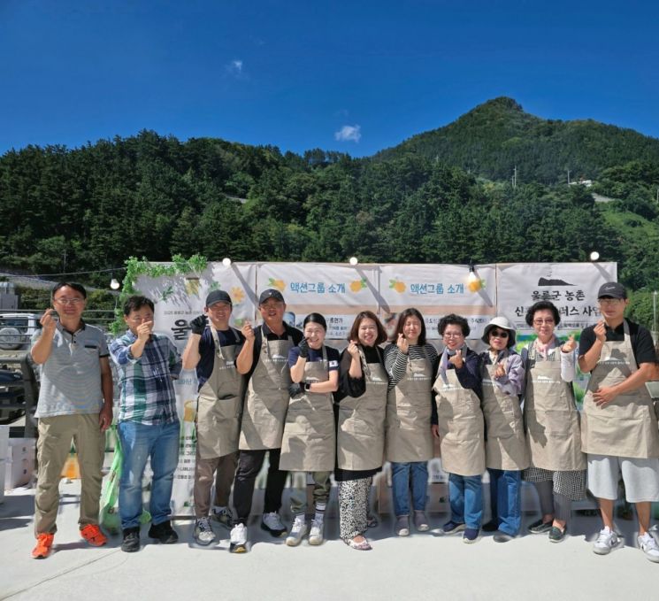 울릉하루장. 울릉군 제공