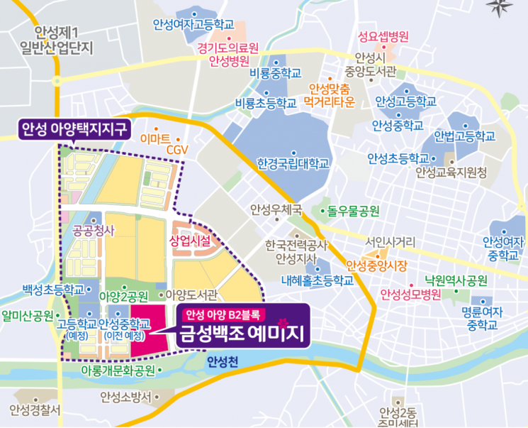 금성백조 '안성 아양 금성백조 예미지' 위치도