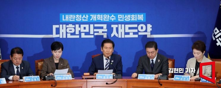 [포토] 정청래 “국힘 장외투쟁 아닌 ‘장외 투정’…최약체 지도부, 땡큐”
