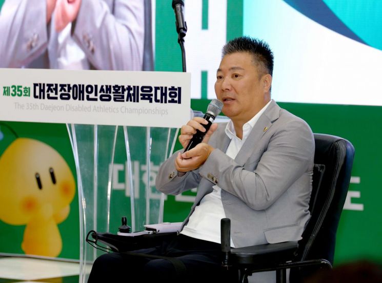 대전시의회 황경아 부의장(사진=대전시의회 제공)