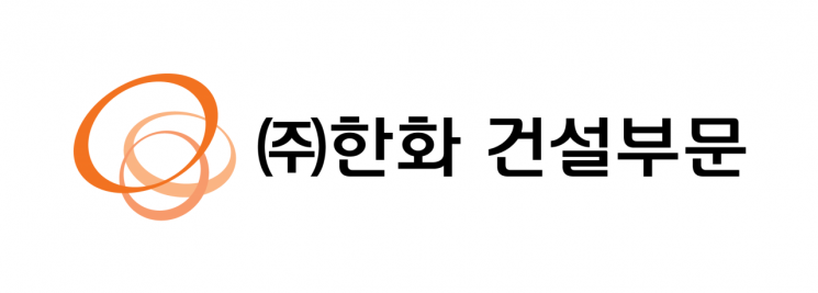 [2025아시아건설종합대상]울산 첫 스카이라운지, 차별화된 조망권 제공