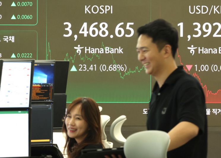 연합뉴스