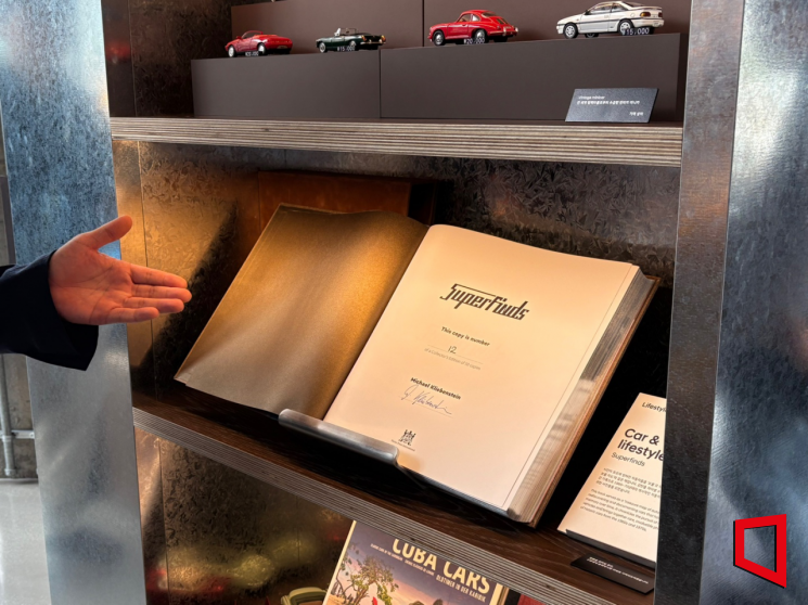 '자동차 놀이터' 된 현대 모터스튜디오…신개념 서점에 커뮤니티까지