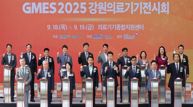 강원도, 강원의료기기전시회 성료…역대 최대 3614만 달러 수출계약