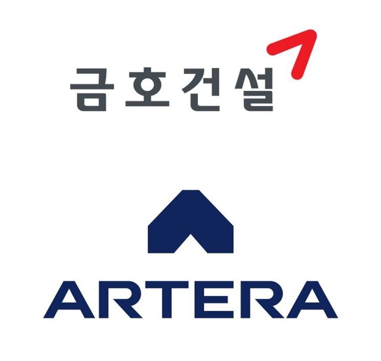 [2025아시아건설종합대상]자연·사람·공간이 하나로…금호건설 '아테라', 감성 주거공간의 탄생