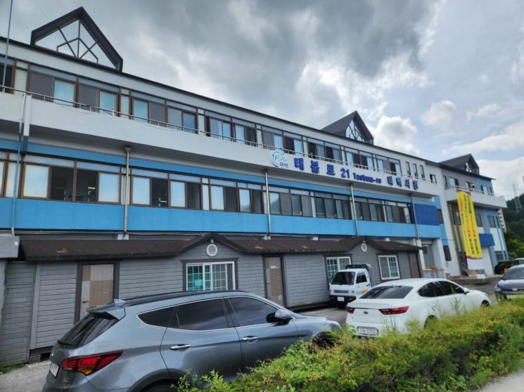 태백시, 국도비 확보로 '경제 회복·생활 편의' 두 마리 토끼 잡는다