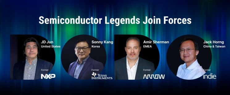 美 전문가 추가 영입…무서운 속도로 시장 키우는 딥엑스