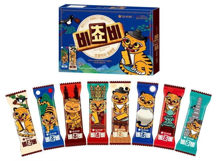 '비쵸비 국립중앙박물관 에디션', 호작도 품었다 