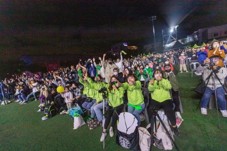 2022 울산고래축제. 울산고래축제 홈페이지