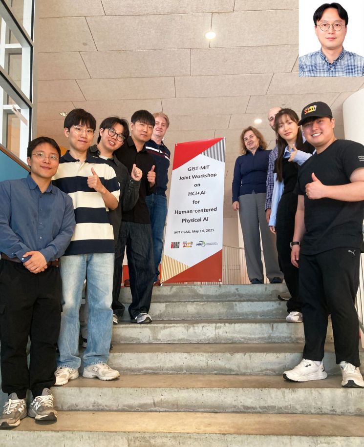 A joint GIST-MIT workshop is underway for the establishment of a human-centered physical AI research center. Photo by Gwangju Institute of Science and Technology