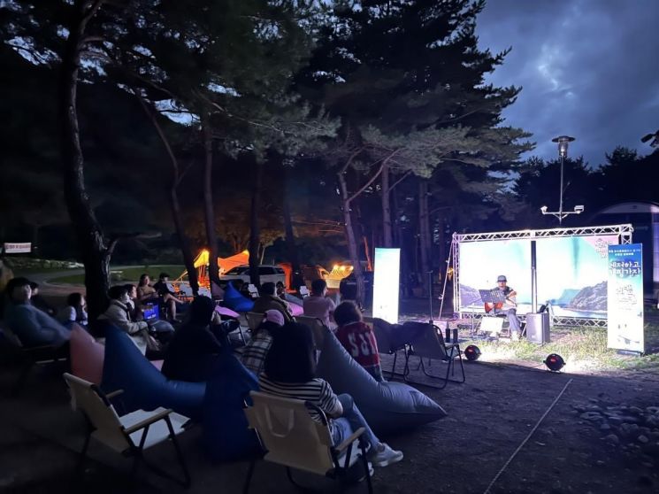 강원관광재단, '레저하고 캠핑가자 인(IN) 인제' 성료