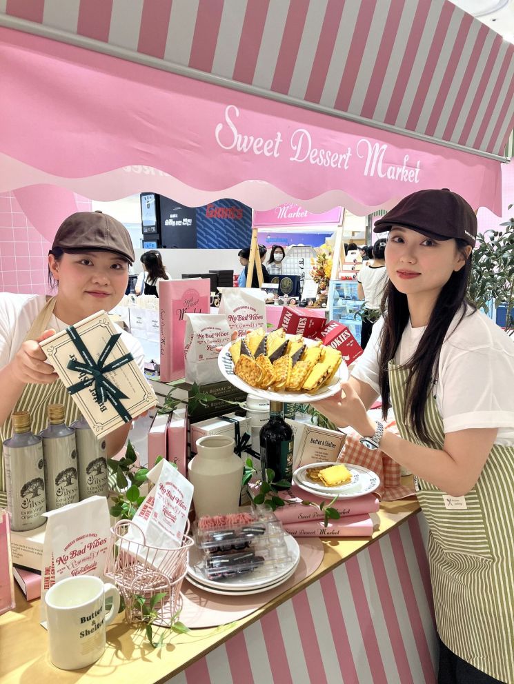 달콤한 선물 한자리에… 롯데백화점 ‘스위트 디저트 마켓’