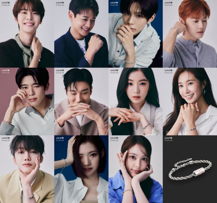 11 SM Artists Including Doyoung, Minho, and Yuri Join 'UNICEF Team' as Talent Donors