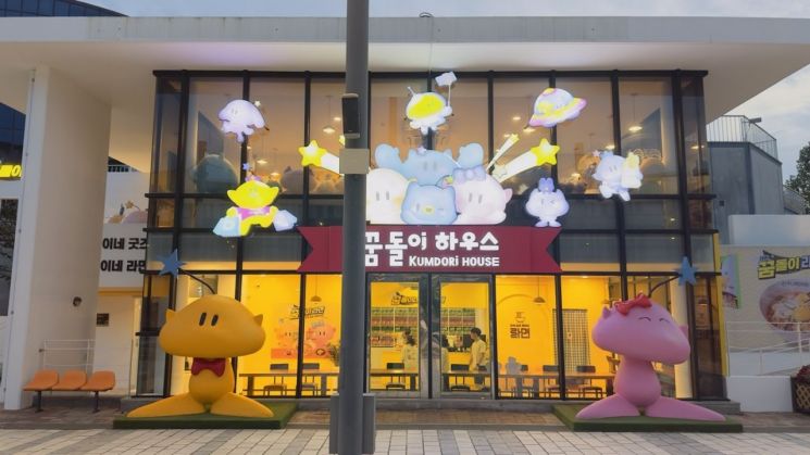 대전관광공사, '꿈돌이 라면' 1만2000그릇 돌파