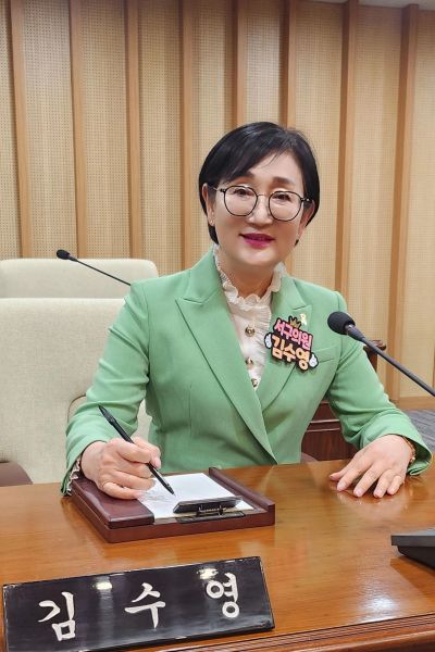 김수영 광주 서구의원, 힐스테이트 2단지 입주자대표회의 '감사패'